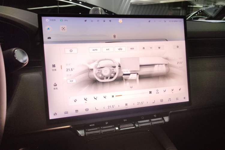 Used Zeekr 7X 2025 100 kWh Long-Range Rear-Wheel Drive with Intelligent Driving Features