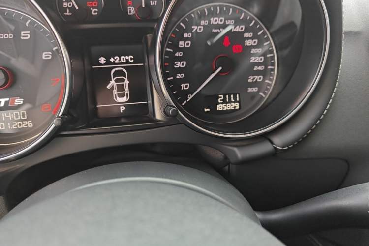 Used Audi TTS 2013 TTS Coupe 2.0TFSI quattro
