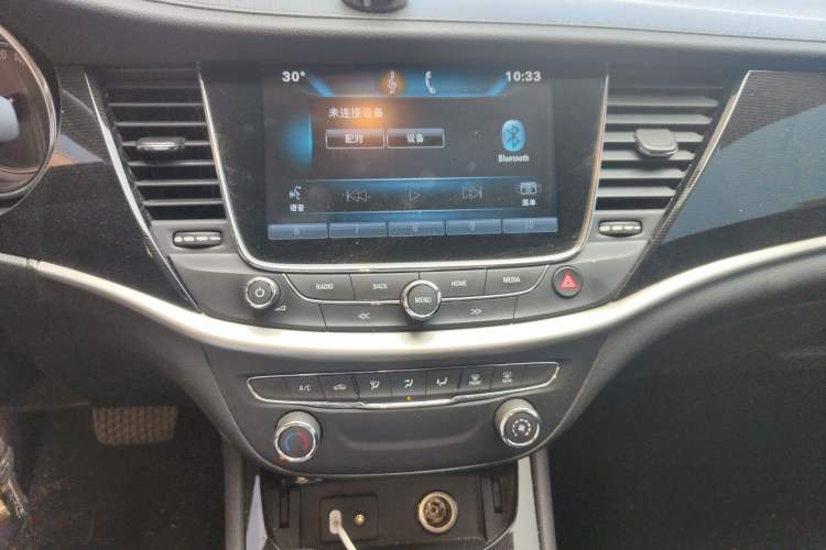 Used Buick Verano 2015 Sedan 20T Dual-Clutch Leading Model