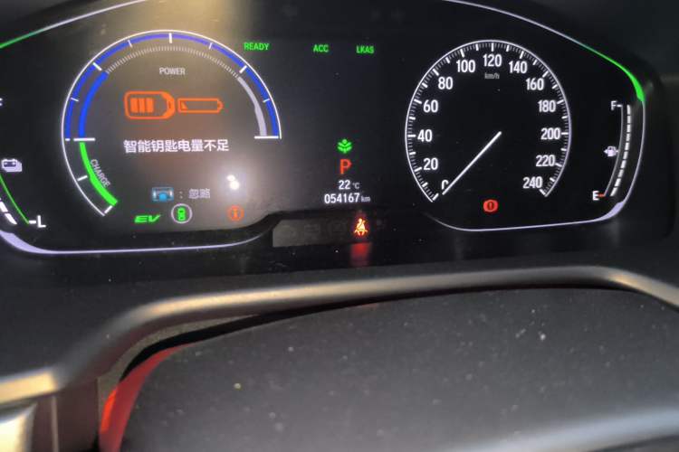 Used Honda Accord 2018 Rui·Hybrid 2.0L Rui Zhi Edition China VI Odometer Close Up