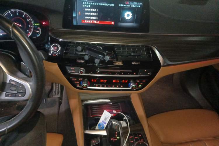 Used BMW 5 Series 2018 530i M Sport Package
