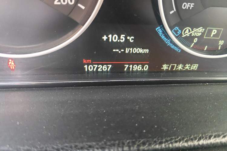 Used BMW 3 Series 2018 320Li Fashion Model
