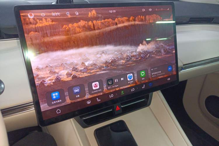 Used Hima Luxeed R7 2025 Range-Extended Version 251 km Max