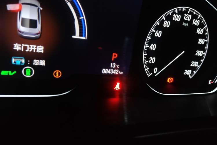 Used Honda Accord 2018 Rui·Hybrid 2.0L Rui Zhi Edition China VI
