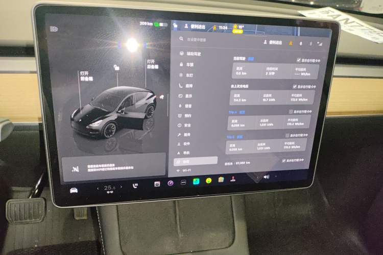 Used Tesla Model Y 2022 Long-Range All-Wheel-Drive Version