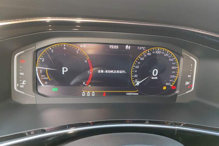 Used Volkswagen Tayron X 2020 330TSI Two-Wheel Drive Luxury Smart Connectivity Version
