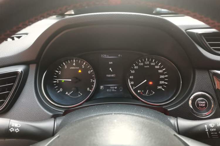 Used Nissan X-Trail 2020 2.5L XL CVT 4WD SmartConnect Advanced Edition
