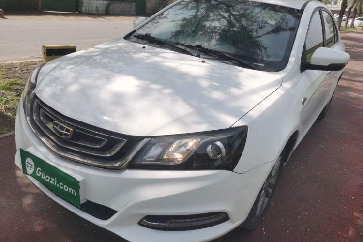 Used Geely Auto Emgrand 2017 Sedan Million Edition 1.5L Manual - Upward Version