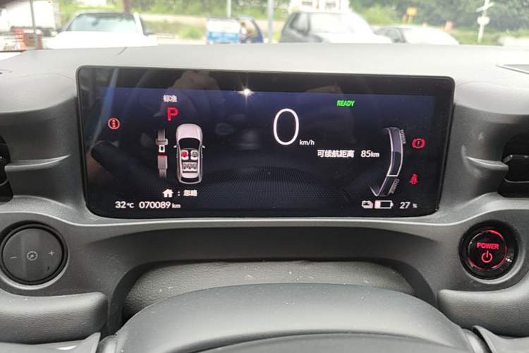 Used Honda e:NP1 2023 420 km Vision Edition
