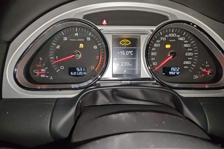 Used Audi Q7 
