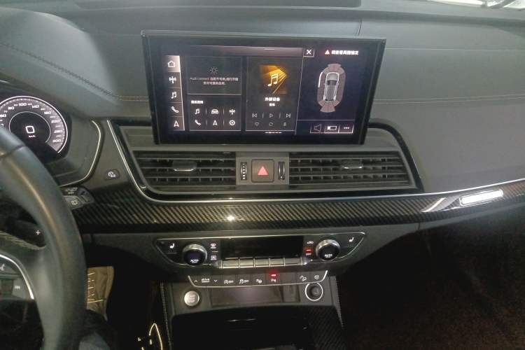 Used Audi Q5L 2022 40T Luxury Dynamic Model Audio And AC Panel