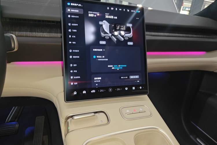 Used Nio ES6 2024 75 kWh
