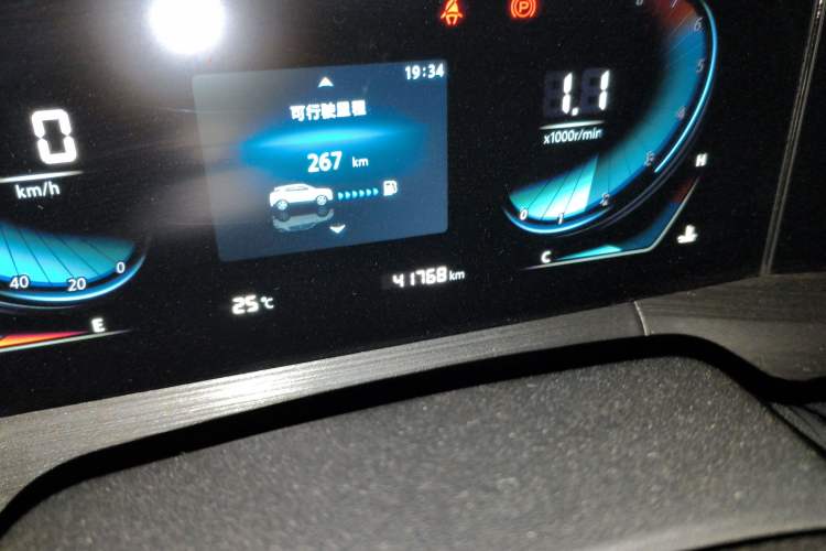 Used Changan CS55PLUS 2021 Blue Whale Edition 1.5T Manual Luxury Model