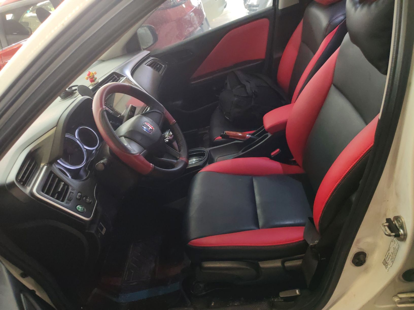 Front Interior