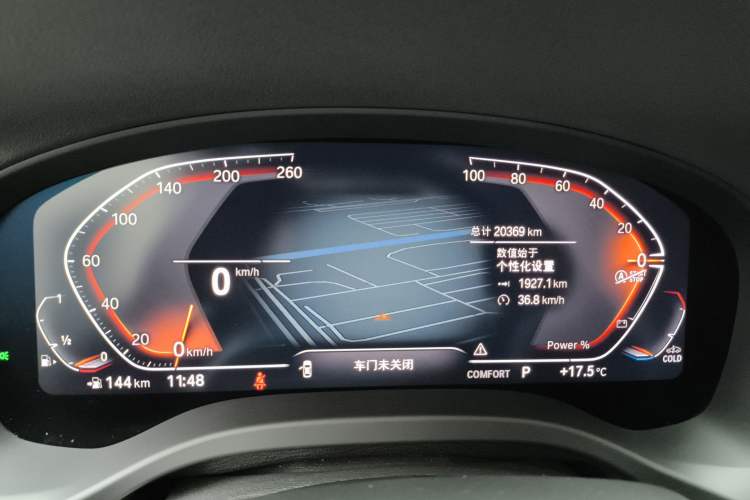 Used BMW X3 2023 Restyled xDrive30i Leading Edition M Night Sky Package
