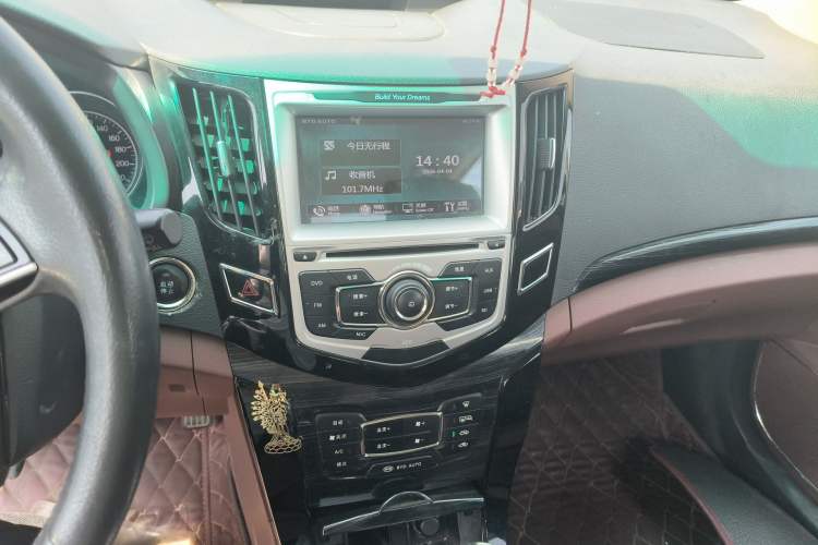 Used BYD Surui 2015 1.5L Manual Comfort Model Audio And AC Panel