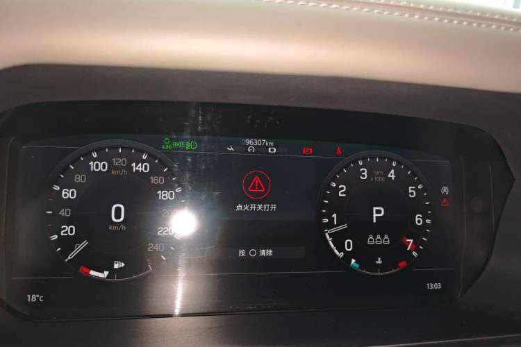 Used Land Rover Defender 2020 110 P400 HSE