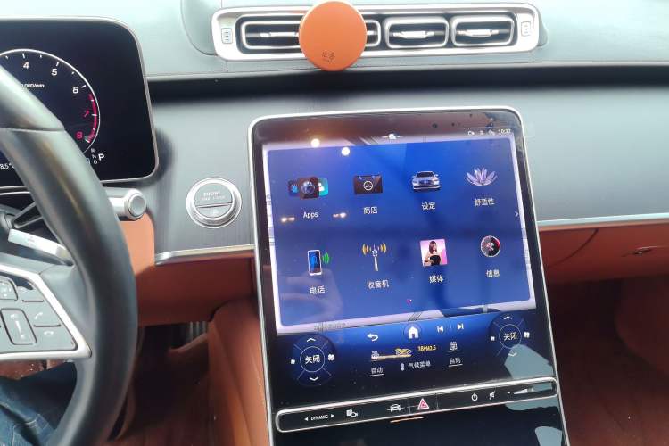 Used Mercedes-Benz S-Class 2024 S 400 L Business Model
