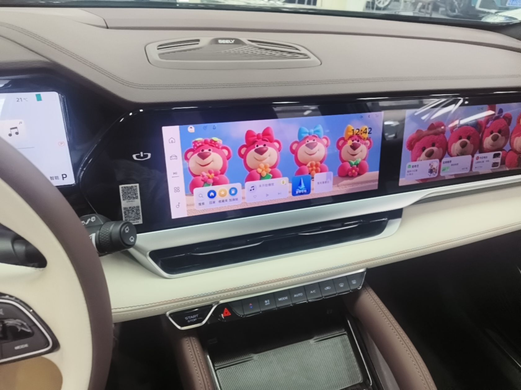 Geely Auto Monjaro L 2024 2.0TD High-Power Automatic Two-Wheel Drive Yunqi Version — снимка 15
