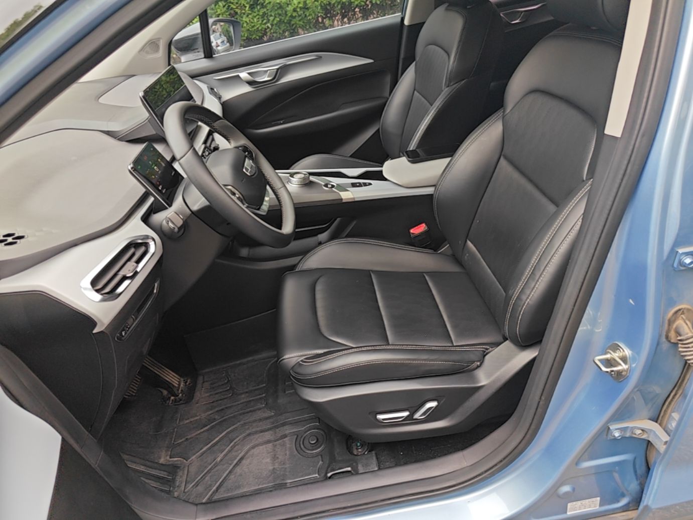 Front Interior