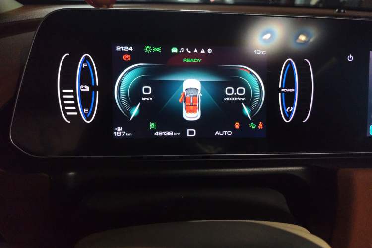 Used ORA Good Cat 2021 400km Standard Range Athena Edition Lithium-Ion Battery