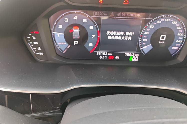 Used Audi Q3 2021 35 TFSI Progressive Dynamic Edition