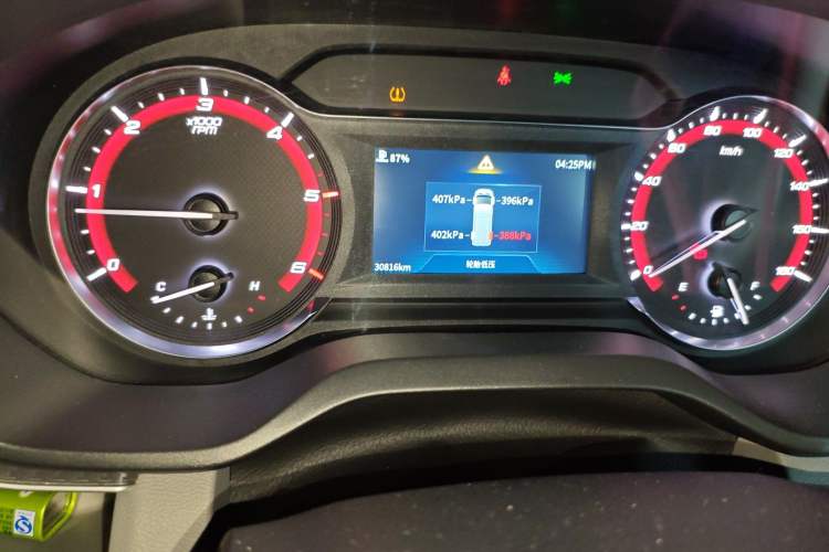 Used SAIC MAXUS Xintu V80 
