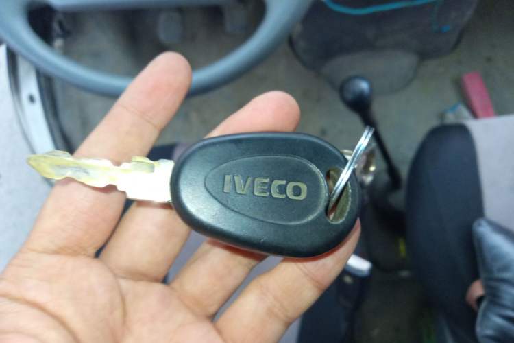 Used Iveco Daily 2014 2.5T-A35 NJ6484ACM47Z4
