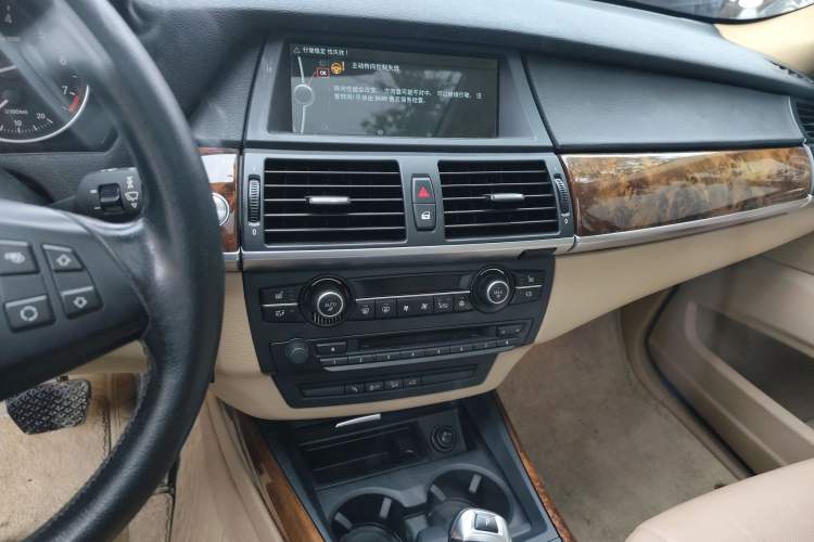 Used BMW X5 2013 xDrive35i Leading Model
