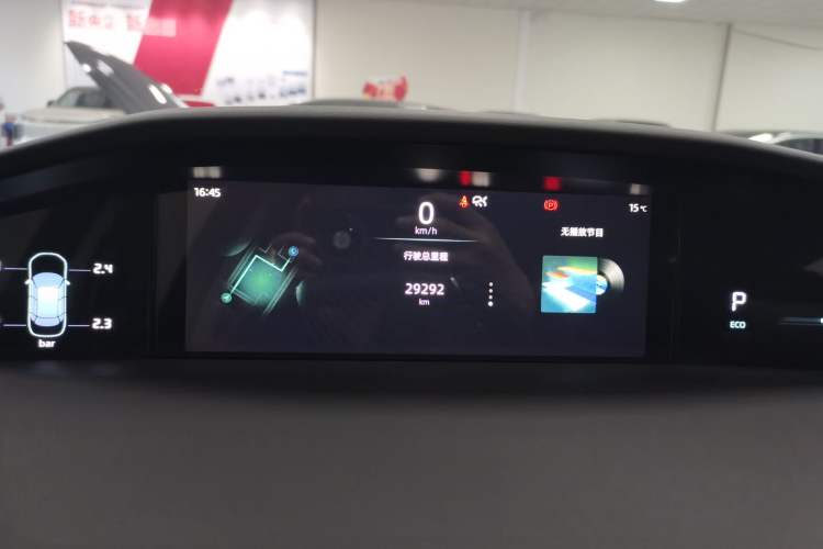 Used CHANGAN UNI-K 2021 2.0T Luxury Version Instrument Cluster