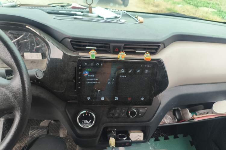 Used SAIC MAXUS EV30 2023 Pure-Electric Smart Logistics Expert Short Wheelbase CATL