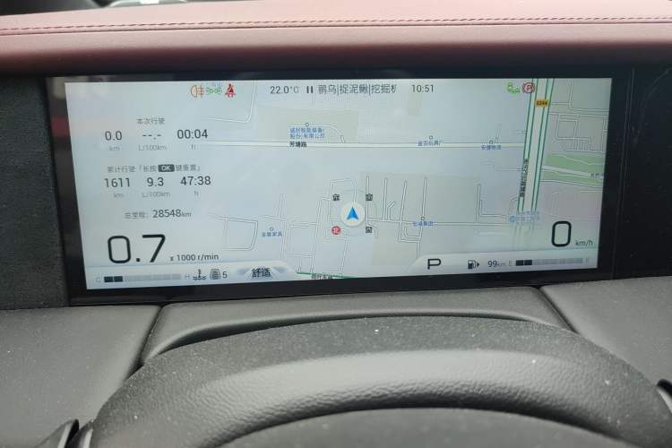 Used GAC Trumpchi M8 2023 Zongshi Series 400T Flagship Edition