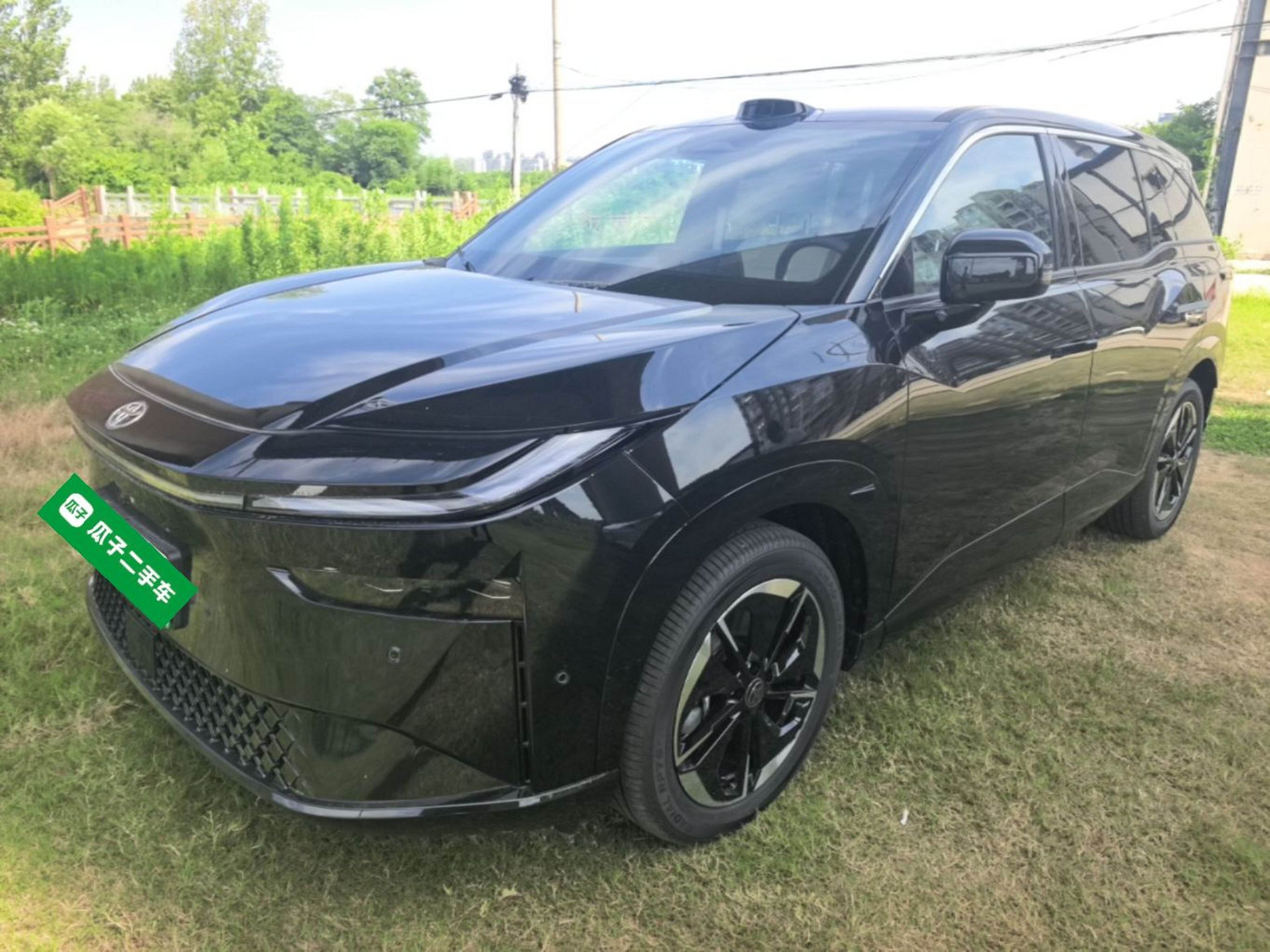 Under Front Bumper