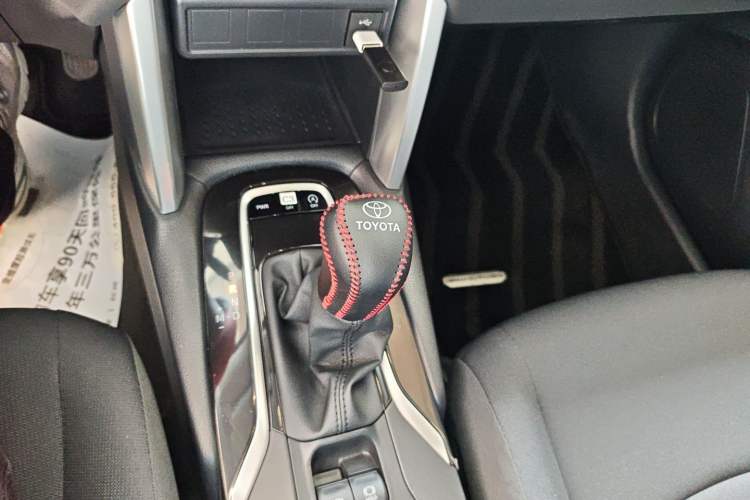 Used Toyota Corolla Cross 2024 2.0L Pioneer Edition Gear Lever