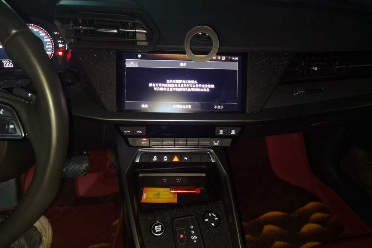 Used Audi A3 2021 A3L Limousine 35 TFSI Enjoy Life Edition
