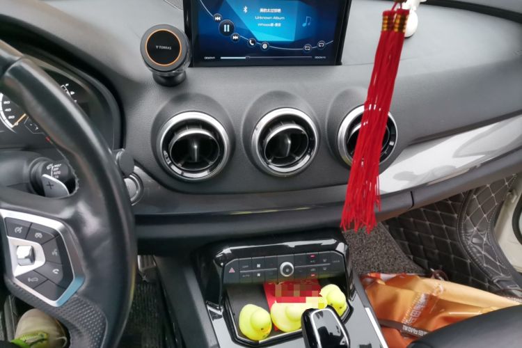 Used Wey VV7 2017 2.0T Flagship Model