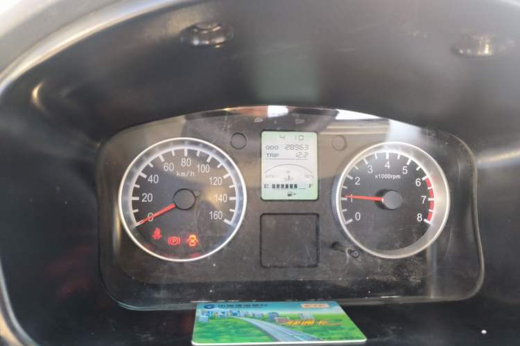 Used Jinbei T3  Instrument Cluster