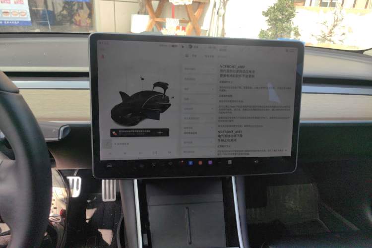 Used Tesla Model 3 2019 Standard Range Rear-Drive Upgraded Version
