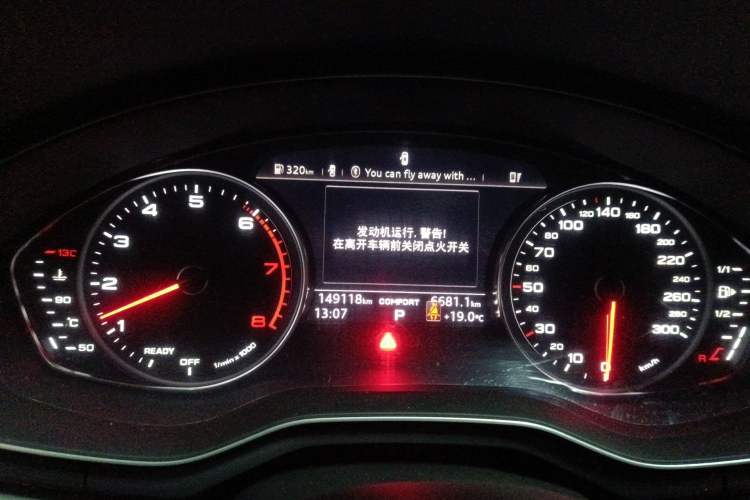 Used Audi A4L 2019 40 TFSI Ambition China VI Instrument Cluster