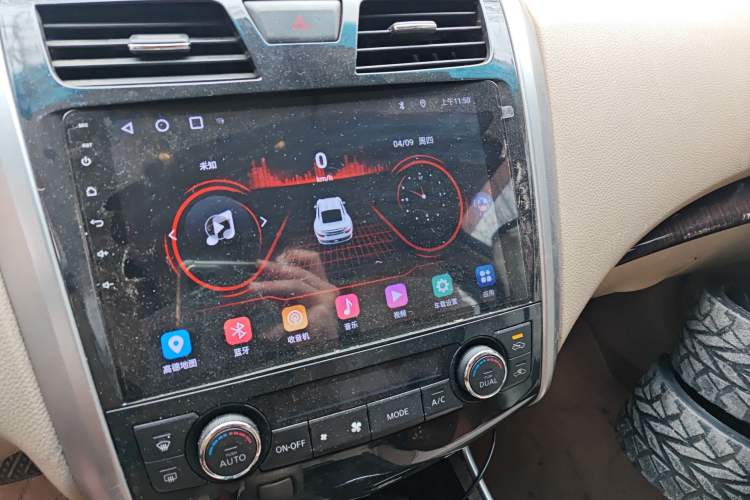 Used Nissan Teana 2013 2.0L XL Comfort Edition
