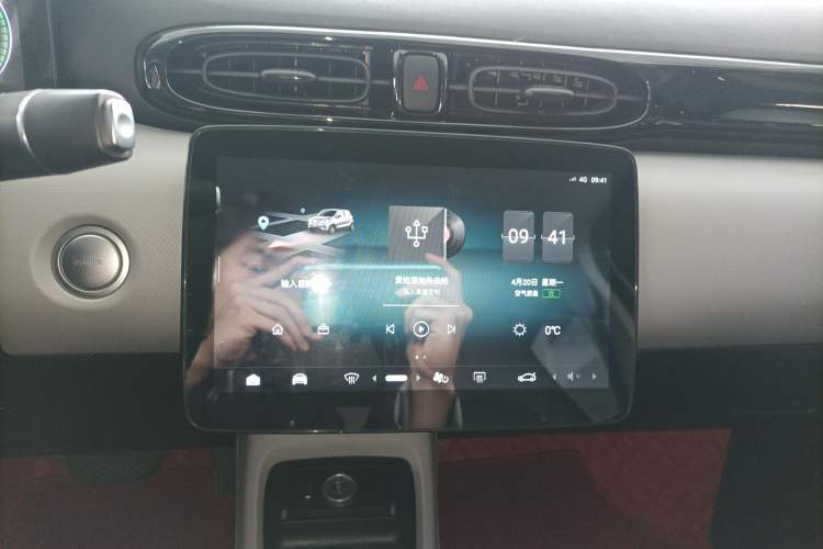 Used Leapmotor T03 2022 Special Edition
