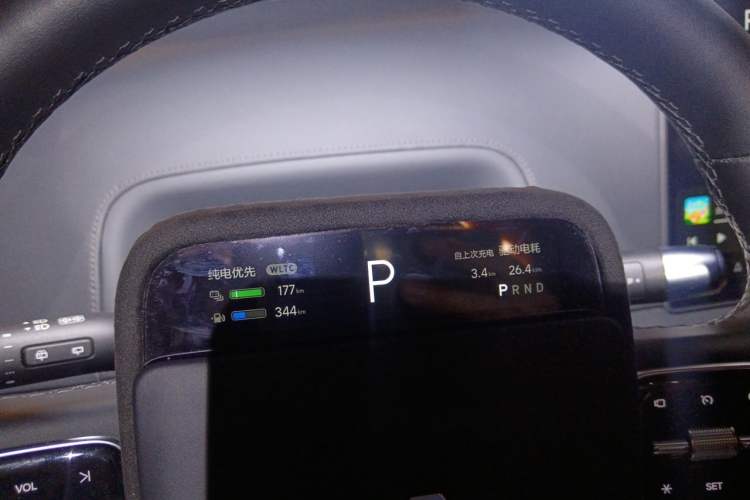 Used Li Auto L9 2022 Max model
