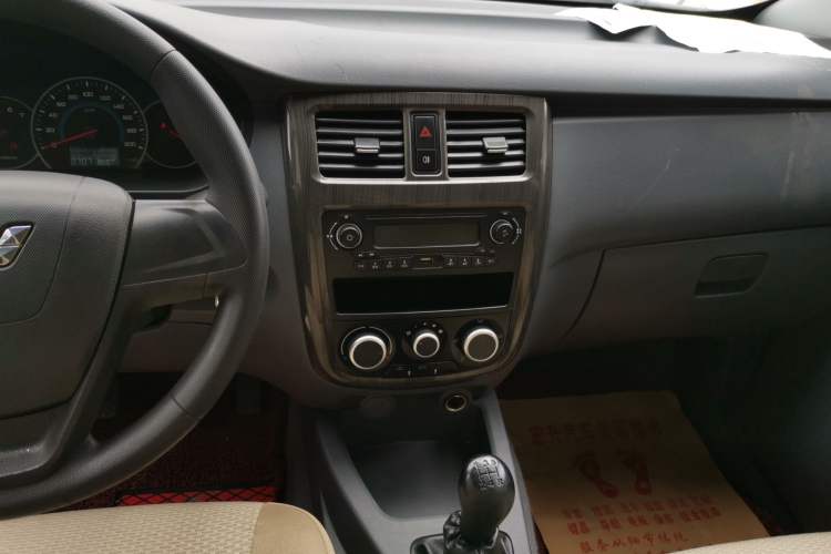 Used Wuling Rongguang V 2015 1.5L Base Version Audio And AC Panel