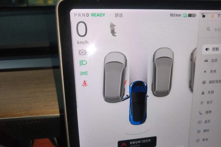 Used Tesla Model 3 2020 Standard Range Rear-Wheel Drive Upgraded Version
