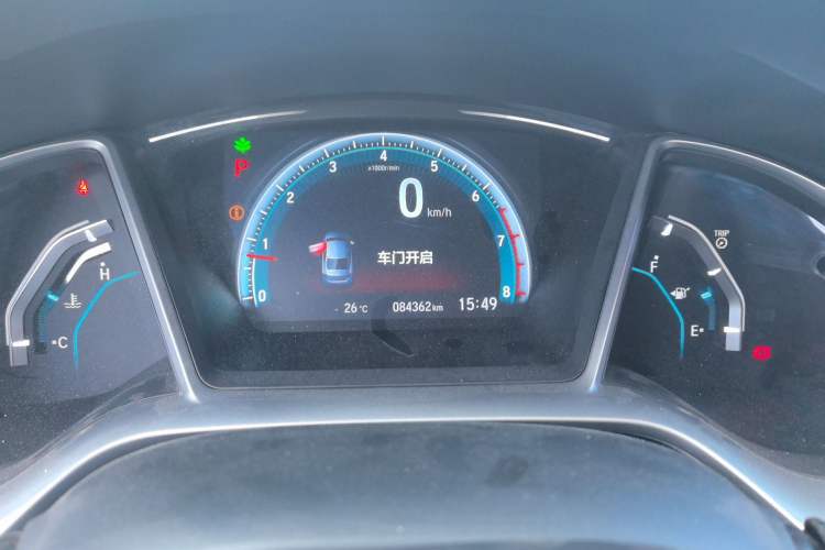 Used Honda Civic 2016 220TURBO CVT Luxury Edition