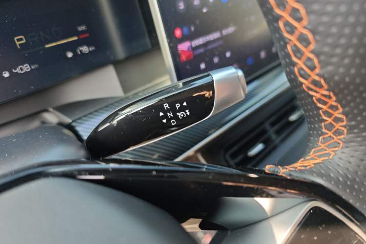 Used NETA L 2024 Extended-Range 310 Flash-Charge Red Edition