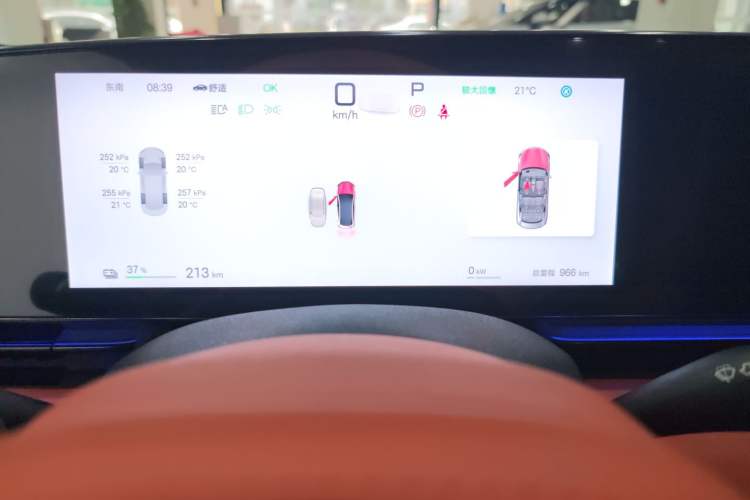 Used BYD Seal 2025 650 Zhihang Edition
