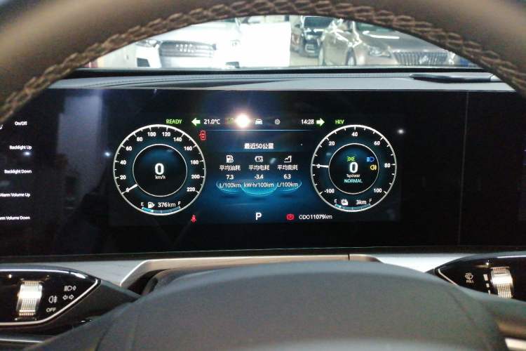 Used Chery Fengyun A8 2025 Model 70km Basic Version