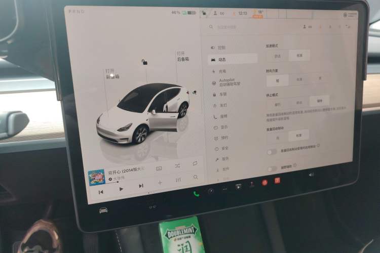 Used Tesla Model Y 2022 Long-Range All-Wheel-Drive Version
