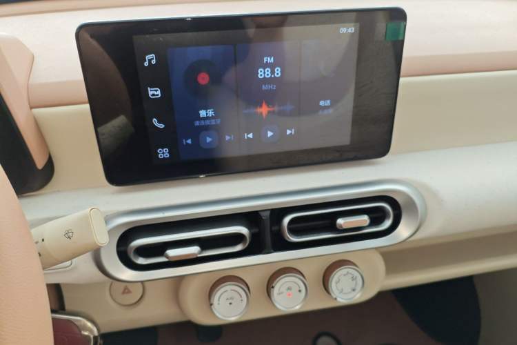 Used Wuling Hongguang MINIEV 2024 3rd Generation 215km Youth Edition
